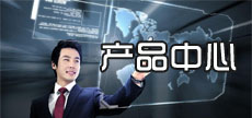 ʯfa(chn)Ʒ