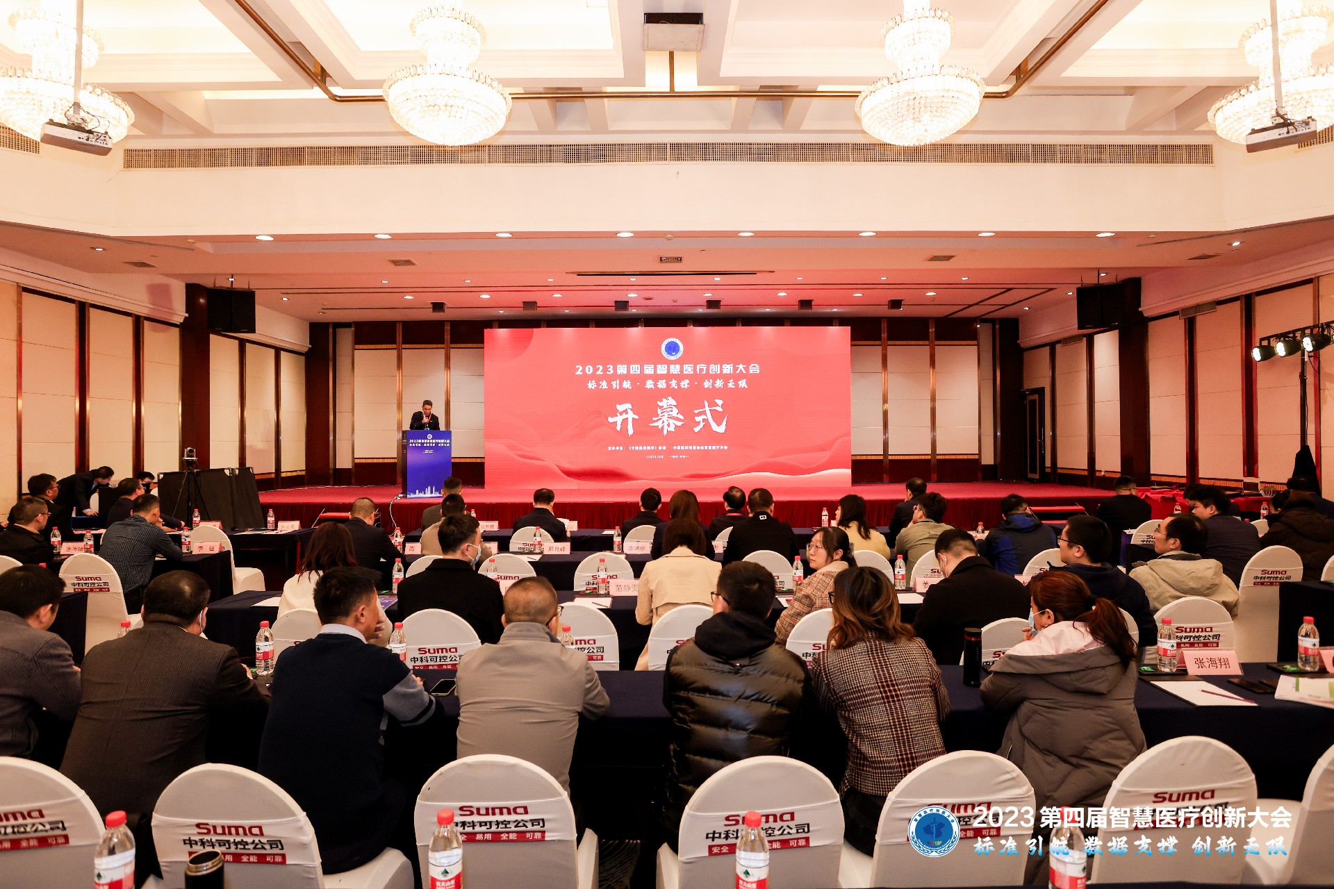 1701852062103996.jpg GH0A0270-opq649298570 (1).jpg